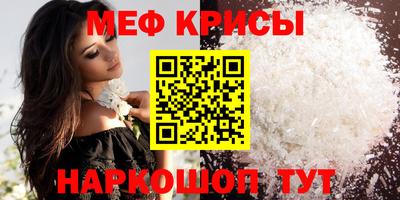 шишки Малоярославец