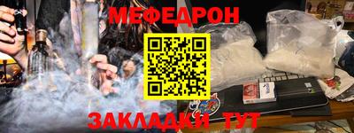 индика Малгобек