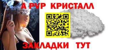 шишки Малоярославец