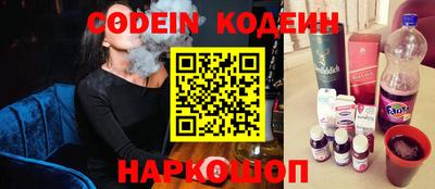jwh Мариинск
