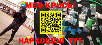 jwh Мариинск
