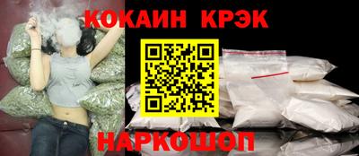 jwh Мариинск