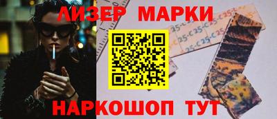 индика Малгобек