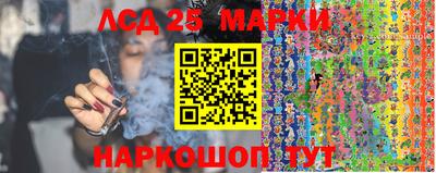 шишки Малоярославец
