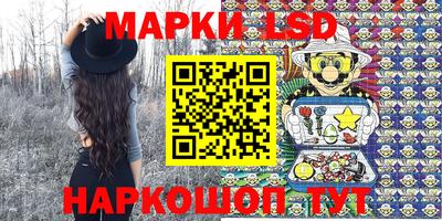 индика Малгобек
