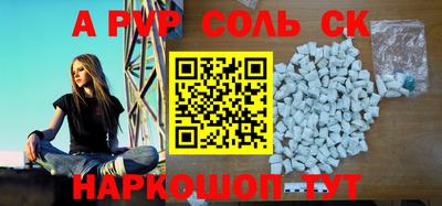 jwh Мариинск