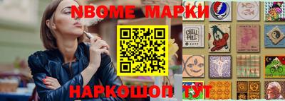индика Малгобек