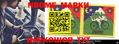 шишки Малоярославец