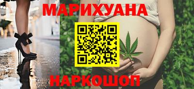 индика Малгобек
