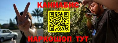 индика Малгобек