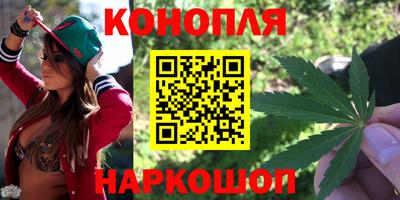 шишки Малоярославец