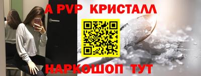 шишки Малоярославец