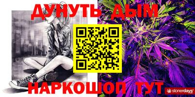 шишки Малоярославец