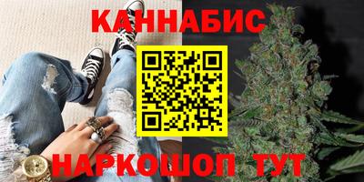 шишки Малоярославец