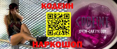 индика Малгобек
