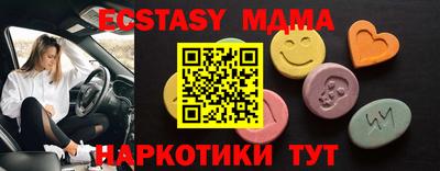 jwh Мариинск