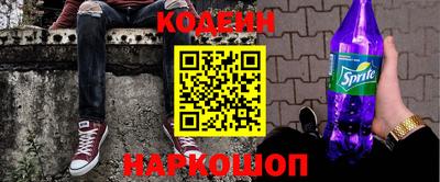 индика Малгобек