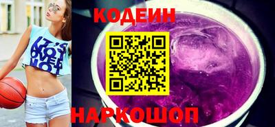 шишки Малоярославец