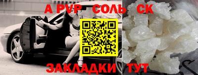 индика Малгобек