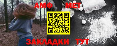 индика Малгобек