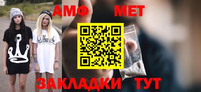 шишки Малоярославец