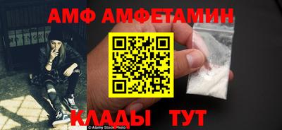 индика Малгобек