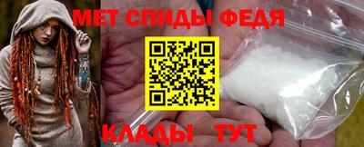 индика Малгобек