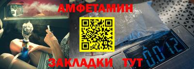 индика Малгобек