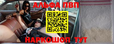 jwh Мариинск