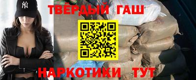 шишки Малоярославец