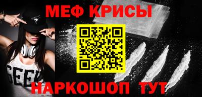 шишки Малоярославец