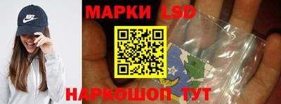 индика Малгобек