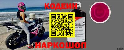 шишки Малоярославец